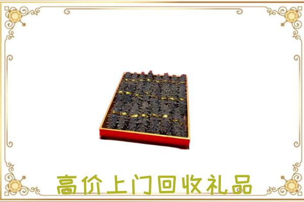 吉县周边回收海参