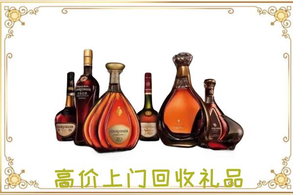 吉县周边回收洋酒