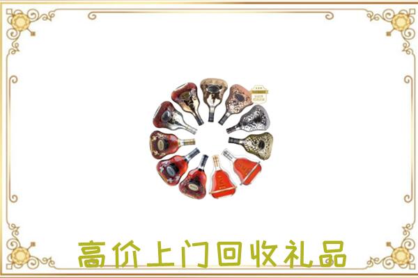 吉县周边回收XO