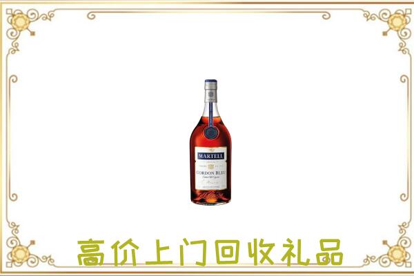 吉县附近回收马爹利